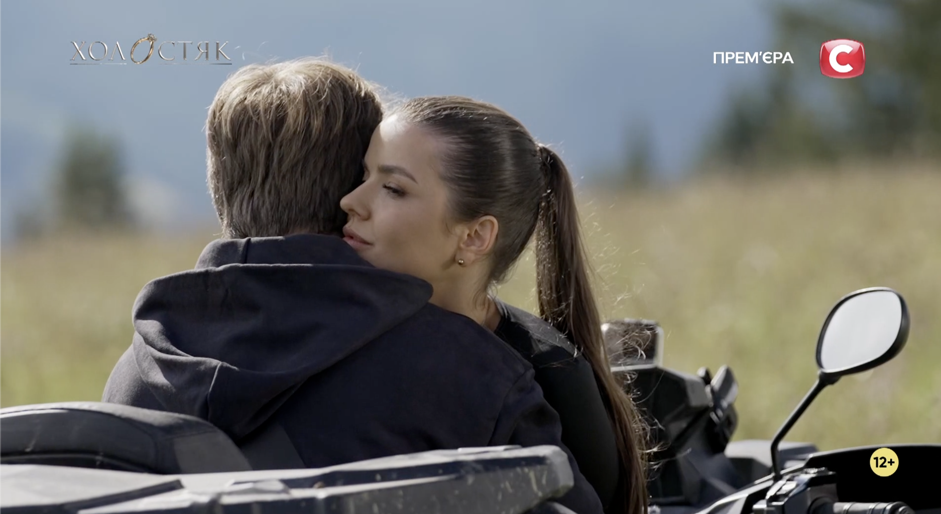 Як минув 5 випуск "Холостяка-13". Екстримальні побачення, нові поцілунки та сльози через ревнощі